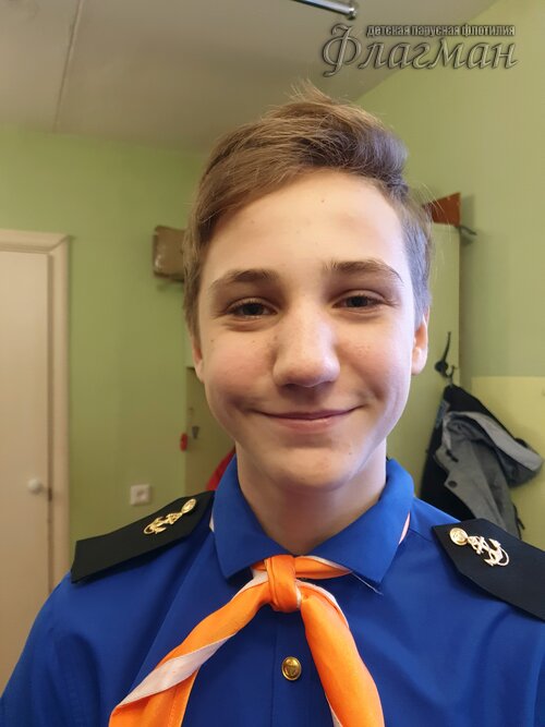 Занятиях в детском клубе «Флагман»